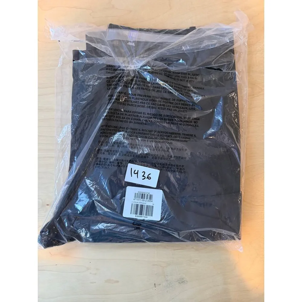 Yeezy Gap Cordura Cargo Pant Black Utility Drawstring Waist Kanye West NWT